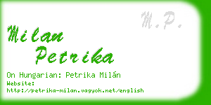 milan petrika business card
